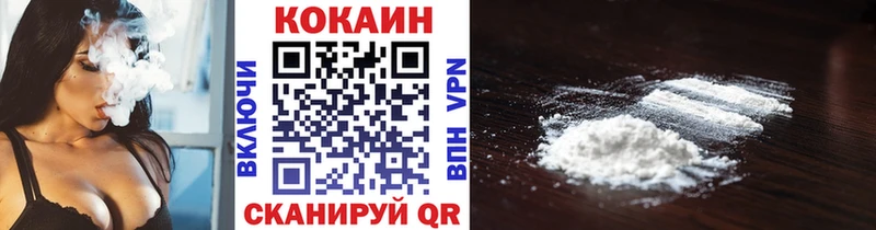 Сколько стоит Надым Псилоцибиновые грибы  Меф  ГАШИШ  АМФ  Бошки Шишки  APVP  Кокаин 
