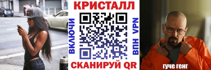 Амфетамин Premium  даркнет сайт  Надым 