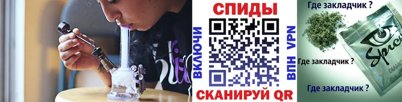 где купить наркотик  Надым  БУТИРАТ 1.4BDO 