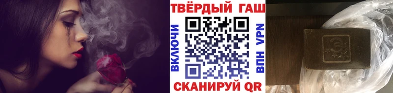 это наркотические препараты  Надым  ГАШ VHQ  что такое наркотик 