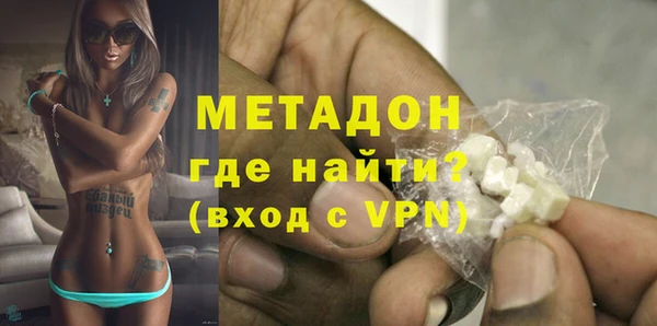 твердый Дубна