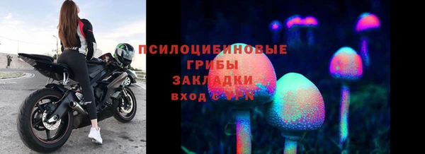 кокаин колумбия Верхнеуральск