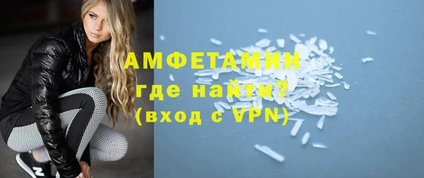 кокаин колумбия Верхнеуральск