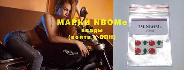 мяу мяу мука Киреевск