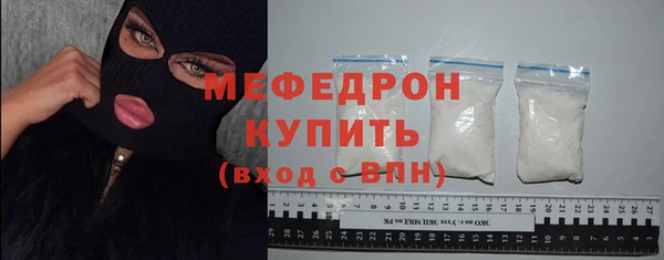 кокаин премиум Верея
