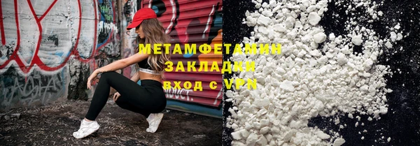 кокаин колумбия Верхнеуральск