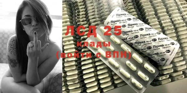 кокаин колумбия Верхнеуральск