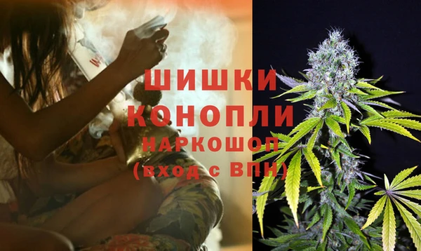гашиш Бугульма