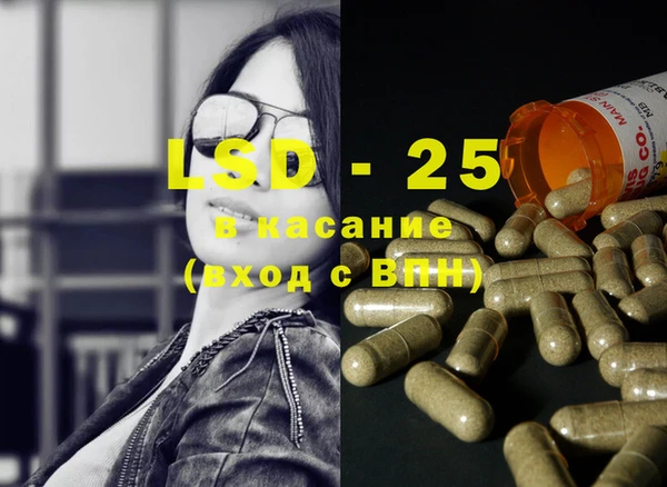 кокаин премиум Верея