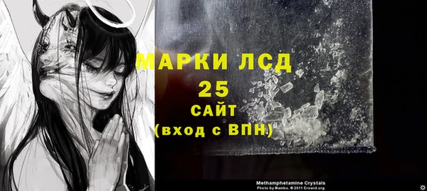 гашиш Бугульма