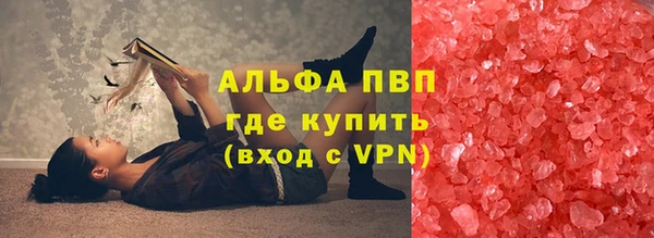 винт Иннополис