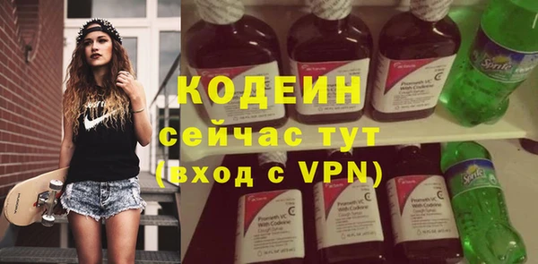 гашиш Бугульма