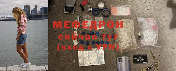 прущая мука Инта