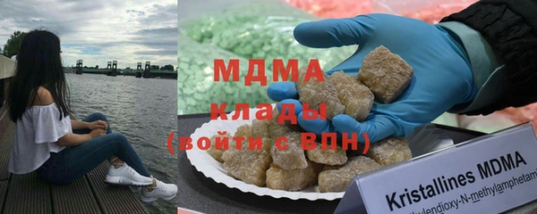 прущие крисы Богданович