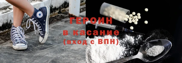 кокаин колумбия Верхнеуральск
