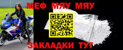 кокс Донской