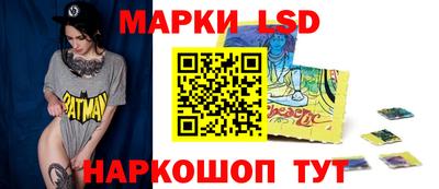 кокс Донской