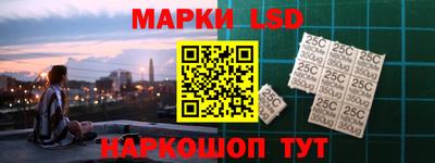 кокс Донской