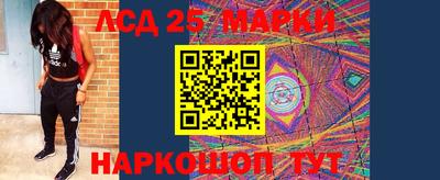 кристаллы Дубна