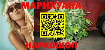 стаф Донецк