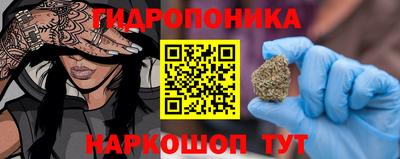 кристаллы Дубна