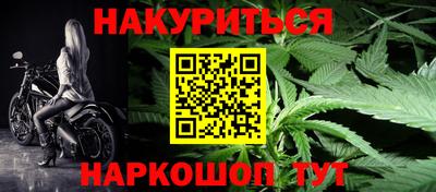кристаллы Дубна