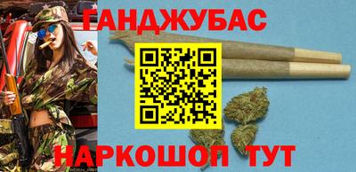 кокс Донской