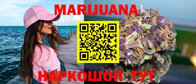 кристаллы Дубна