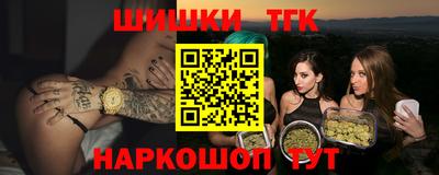 кокс Донской