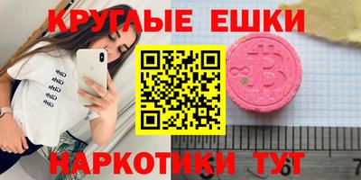 кокс Донской