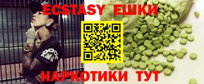 кокс Донской