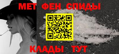 стаф Донецк
