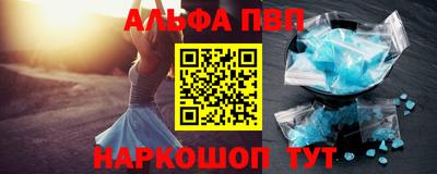 кокс Донской