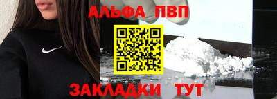 кокс Донской
