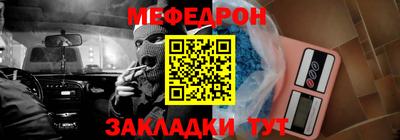кристаллы Дубна