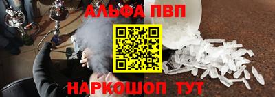 кокс Донской