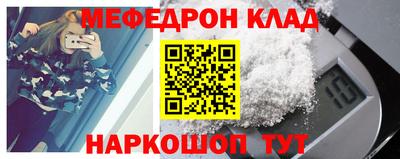 кокс Донской