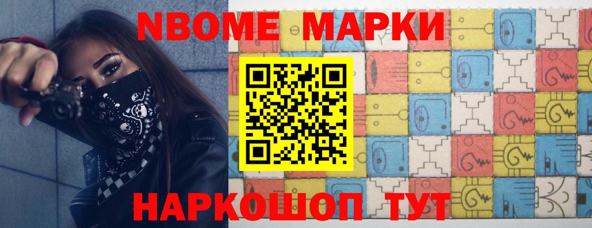 Лсд 25 экстази  Вход с VPN  Надым  LSD-25 экстази ecstasy 