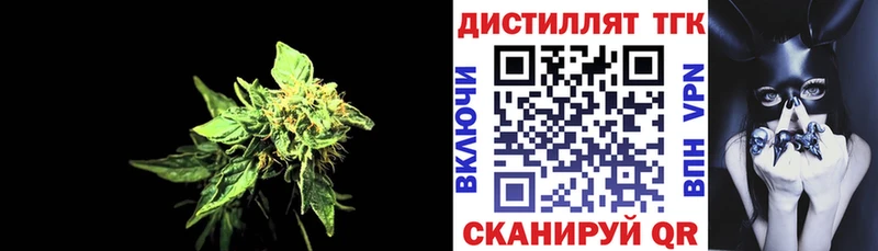 наркотики  мориарти официальный сайт  ТГК THC oil  Надым 